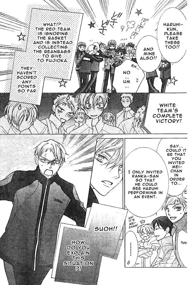 Ouran High School Host Club Chapter 48 13